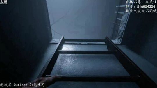 【尹不同】斗鱼第一怂 2017-11-12 23点场