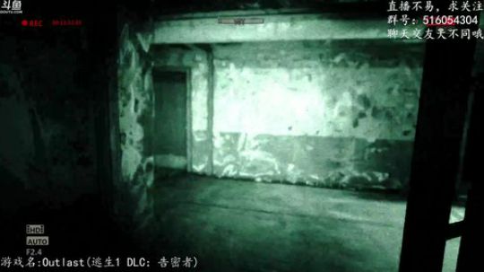 【尹不同】斗鱼第一怂 2017-11-11 22点场