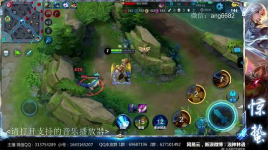 惊蜇：今夜无雪无晴  无悲喜 2017-11-13 20点场