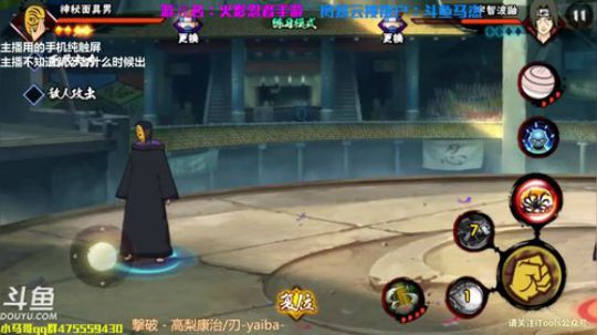 预祝第九届无差别圆满成功。 2017-11-12 01点场
