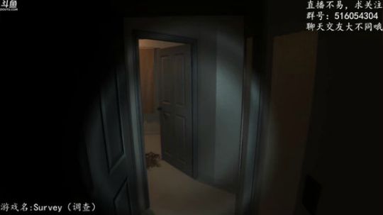 【尹不同】斗鱼第一怂 2017-11-14 00点场