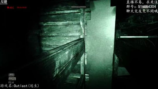 【尹不同】斗鱼第一怂 2017-11-11 20点场