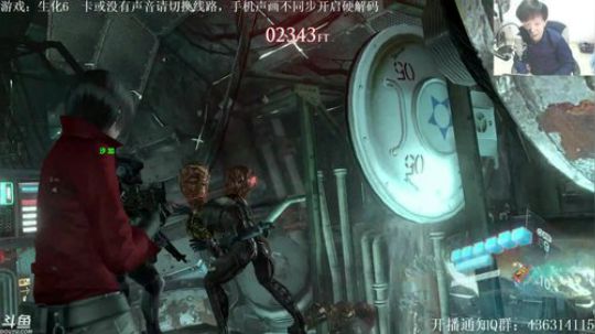 【天津话解说】 2017-11-12 21点场