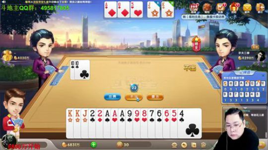 这个豆子很好赢，要上亿了啊... 2017-11-13 00点场