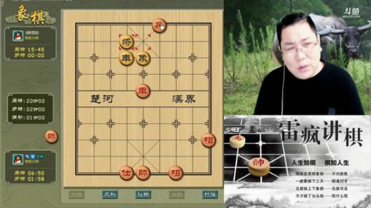 这个豆子很好赢，要上亿了啊... 2017-11-12 22点场