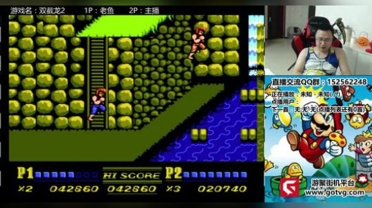 a鬼哥晒脸勇闯FC，毁童年毁三观 2017-11-12 20点场