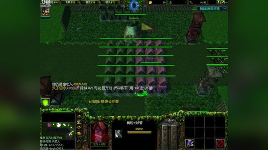 高三直播间 ... 2017-11-13 14点场