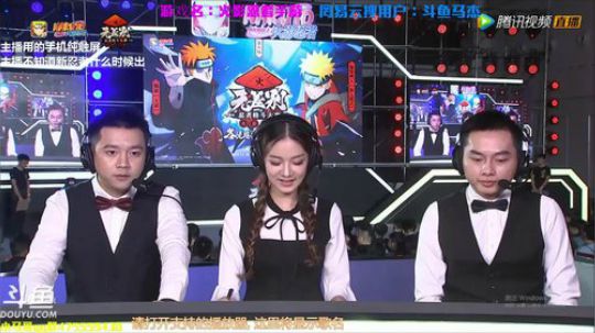 预祝第九届无差别圆满成功。 2017-11-12 20点场
