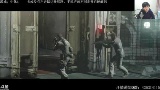 【天津话解说】2017-11-12 00点场