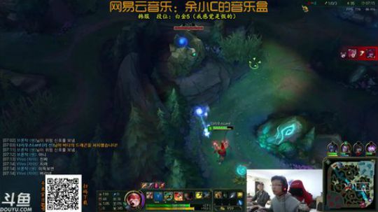 余小C：韩服白金这么难的吗？ 2017-11-13 14点场