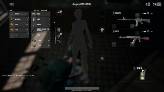 黄辉冯：努力练枪 2017-11-14 21点场