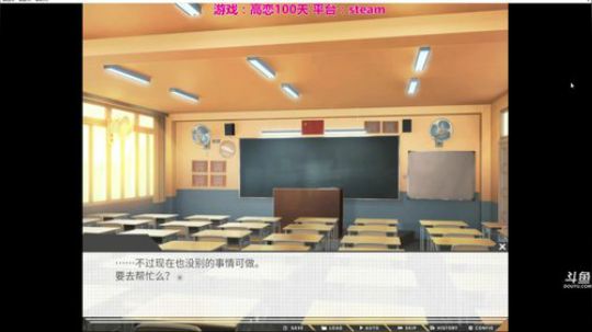 【奶饱】恋爱学习怎么兼顾 2017-11-14 12点场