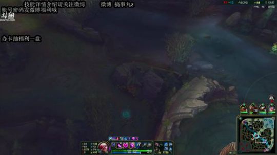 国服第一寡妇带你玩S8 2017-11-14 21点场