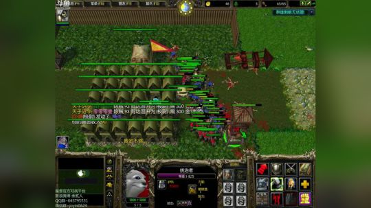 高三直播间 ... 2017-11-14 20点场