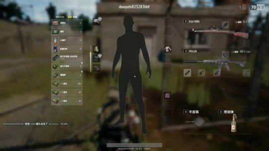 黄辉冯：努力练枪 2017-11-14 19点场