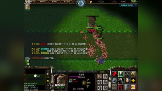 高三直播间 ... 2017-11-15 10点场