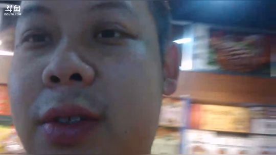 蒙古烤羊腿