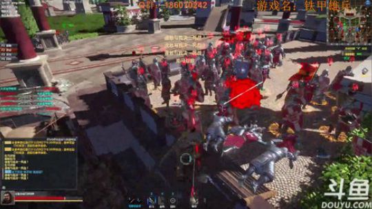 大汉亡了！铁甲还是要继续的QAQ 2017-11-12 18点场