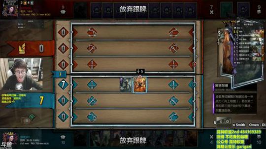 咖喱- 我  娱乐小叮当  上线（抽奖 2017-11-13 22点场