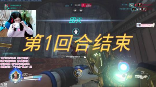 冰妹妹：快快乐乐掉大分 2017-11-14 22点场