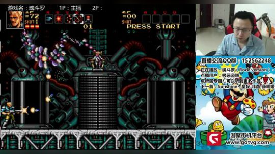 a鬼哥晒脸勇闯FC，毁童年毁三观 2017-11-14 23点场