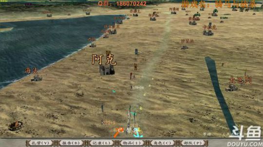 大汉亡了！铁甲还是要继续的QAQ 2017-11-12 20点场