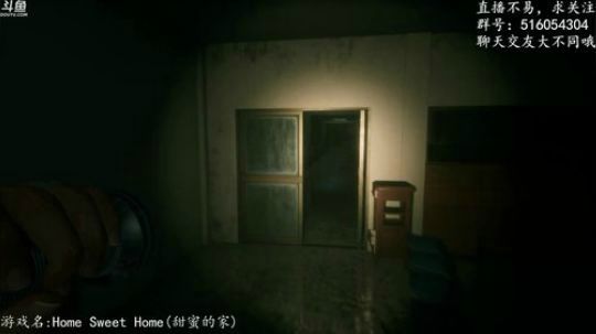 【尹不同】斗鱼第一怂 2017-11-13 20点场