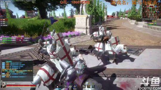 大汉亡了！铁甲还是要继续的QAQ 2017-11-12 14点场