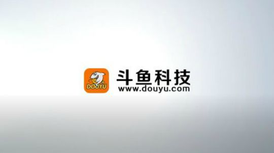斗鱼科技：和你一起关注科技
