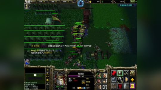 高三直播间 ... 2017-11-14 22点场