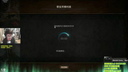 咖喱- 我  娱乐小叮当  上线（抽奖 2017-11-13 20点场