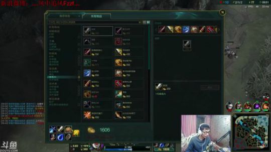 S8季前赛开荒！~ 2017-11-14 18点场