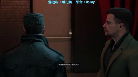 看门狗，只求同款手机哪里能买6