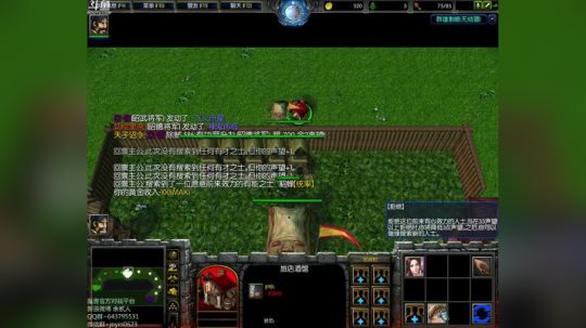 高三直播间 ... 2017-11-14 16点场