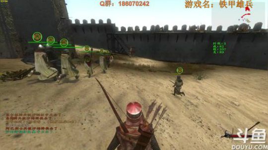 大汉众将士，剑指塞尔柱王朝！ 2017-11-11 19点场