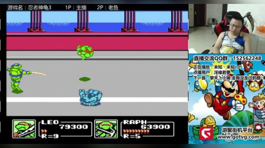 a鬼哥晒脸勇闯FC，毁童年毁三观 2017-11-14 00点场