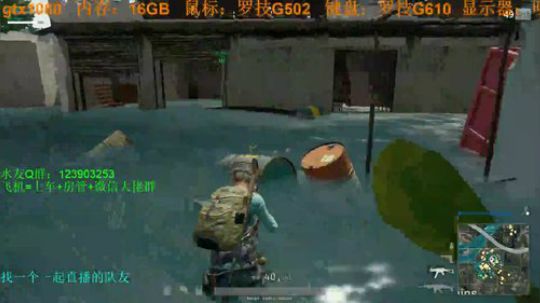 【微笑】只跳机场的铁头娃 2017-11-14 22点场