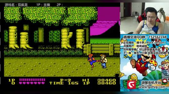 a鬼哥晒脸勇闯FC，毁童年毁三观 2017-11-13 22点场