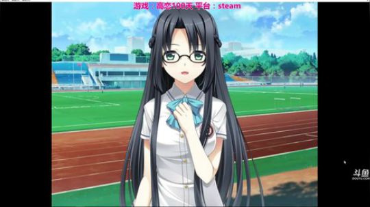 【奶饱】恋爱学习怎么兼顾 2017-11-14 14点场