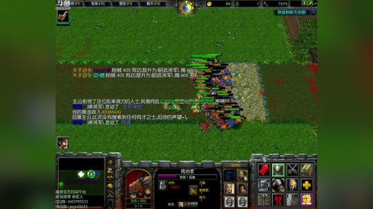 高三直播间 ... 2017-11-14 18点场