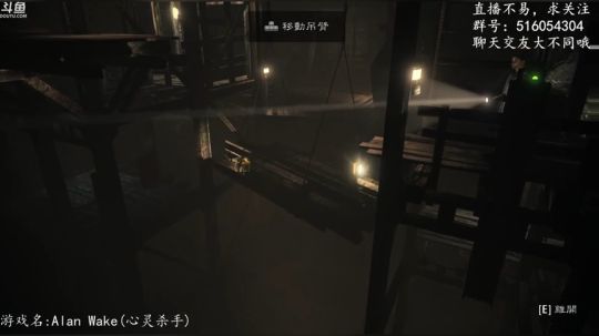 【尹不同】斗鱼第一怂 2017-11-09 00点场