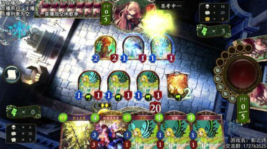 菜到爬不动天梯了.._(:з」∠)_ 2017-11-14 21点场