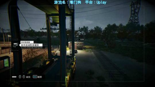 看门狗，只求同款手机哪里能买3