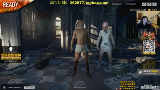 You Jump, i jump!!! 2017-11-15 00点场