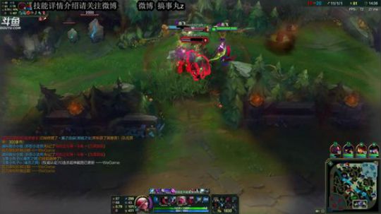 经研究新赛季寡妇无敌-，- 2017-11-14 19点场