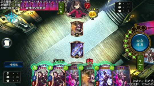 菜到爬不动天梯了.._(:з」∠)_ 2017-11-14 19点场