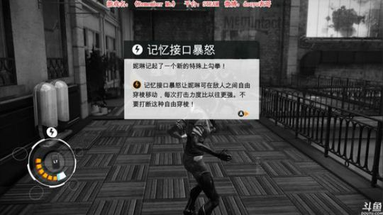 老表：气人的操作，窒息的大脑！ 2017-11-14 22点场