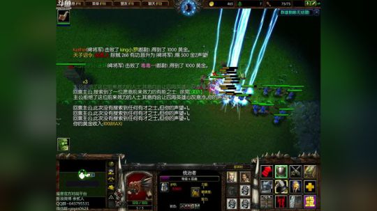 高三直播间 ... 2017-11-15 12点场