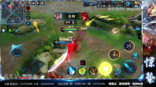 惊蜇：今夜无雪无晴  无悲喜 2017-11-16 00点场