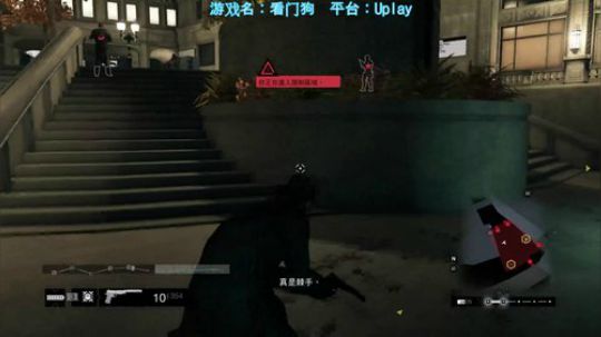 看门狗，只求同款手机哪里能买9